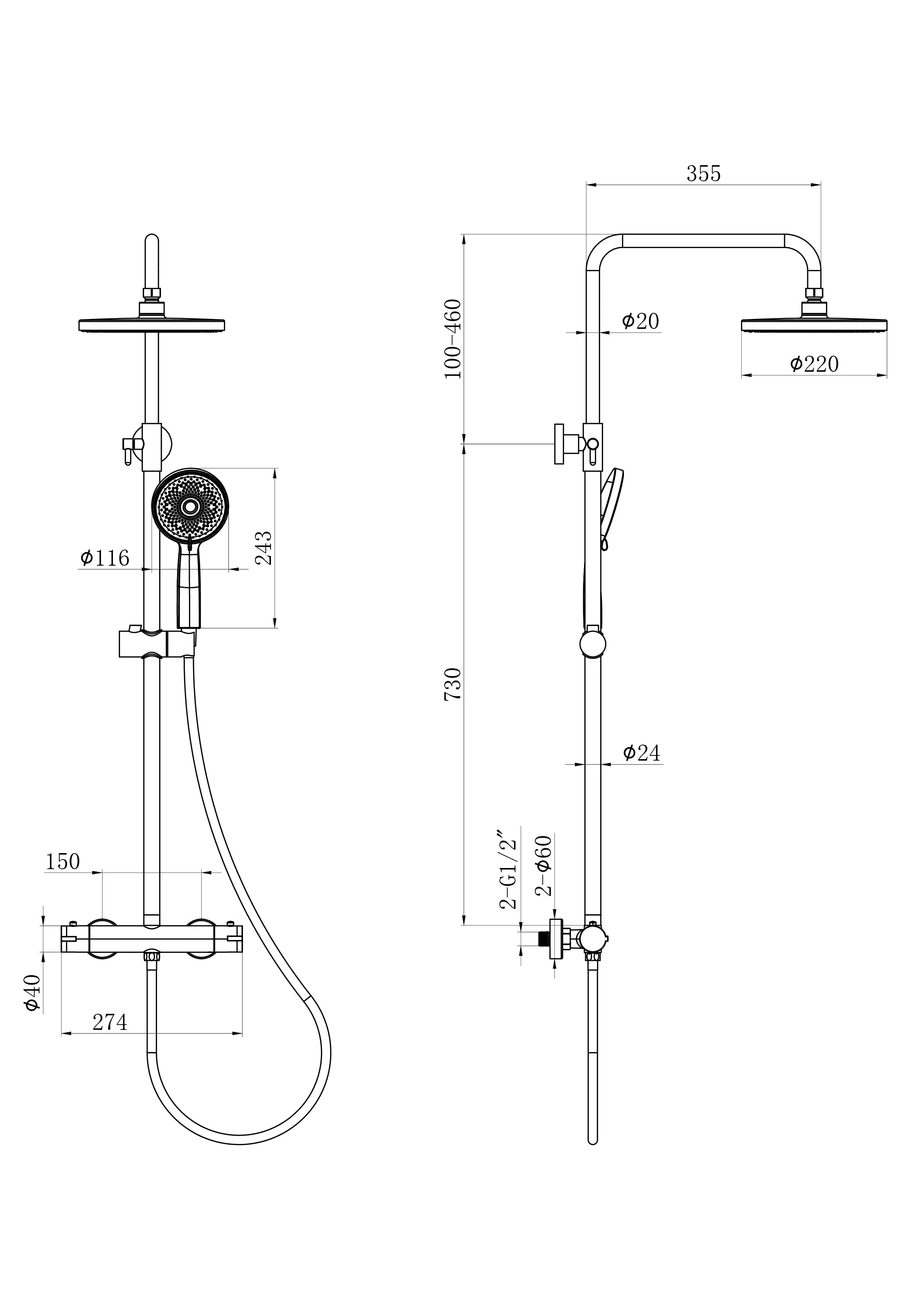 Regendusche Luno - Chrom mit Thermostatarmatur - 22 cm - Vorbestellen